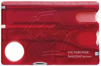 Мультитул VICTORINOX SwissCard Nailcare (0.7240) (13 функций)