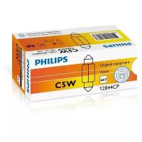 Лампа автомобильная накаливания Philips 12844CP С5W 5W 10 шт.