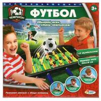 Играем вместе Футбол (B1367896-R1)
