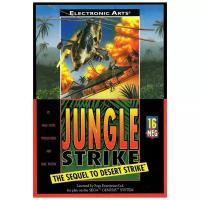 Картридж Jungle Strike (16 bit) для Сеги