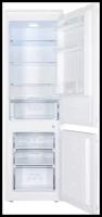 Встраиваемый холодильник Hansa BK 303.0U