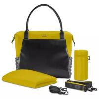 Cybex сумка для коляски Priam (Mustard Yellow)