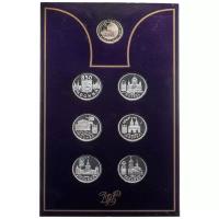 Нумизматика: Набор монет 1 Рубль 1997 в честь 850-летия г. Москвы Proof (6 монет в буклете, с жетоном)