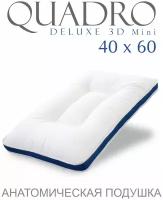 Подушка ESPERA "QUADRO 3D" 40х60см, 100% хлопок, цвет белый