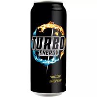 Энергетический напиток Turbo Energy Чистая энергия