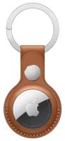 Чехол Apple для AirTag с кольцом для ключей золотисто-коричневый