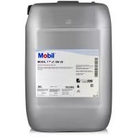 Синтетическое моторное масло MOBIL 1 X1 5W-30, 20 л