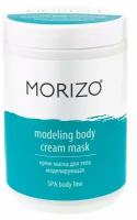 Morizo Крем-маска для тела моделирующая, 500 мл