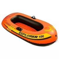 Надувная лодка Intex Explorer-100 (58329)