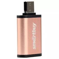 Разъем SmartBuy USB - USB Type-C (SBR-OTG05)