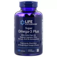 Life Extension Super Omega-3 Plus 120 капсул
