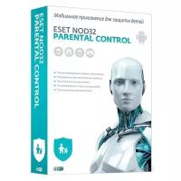 ESET NOD32 Parental Control (1 ПК, 1 год) коробочная версия