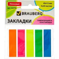 Закладки клейкие BRAUBERG неоновые, пластиковые, 45х12 мм, 5 цветов х 20 листов, на пластиковом основании, 122706