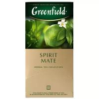 Чайный напиток травяной Greenfield Spirit Mate ароматизированный в пакетиках
