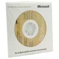 Microsoft Office 2010 для дома и бизнеса OEM (бессрочная лицензия) лицензия и носитель