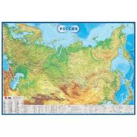 Атлас Принт Карта России физическая (4607051070271)