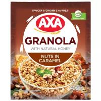 Гранола AXA с орехами в карамели, пакет