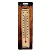 Термометр Добропаровъ Банный