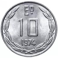 Монета Банк Чили 10 эскудо 1974 года
