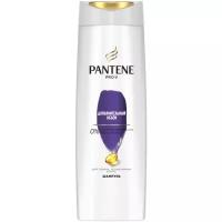 Pantene Pro-V шампунь Дополнительный объем для тонких, лишенных объема волос, 400 мл