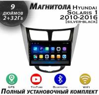 Магнитола TS7 Hyundai Solaris 1 2010-2016 2/32Gb