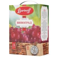 Напиток Barinoff Виноград красный 3л