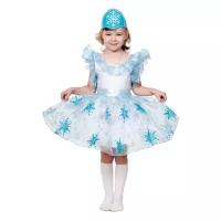 Детский костюм "Снежинка голубая", 116-122 см.