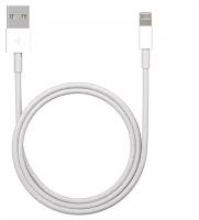 Кабель Lightning - USB 1 м 2.1A - Кабель для apple iPhone, iPad лайтинг - юсб 1 метр