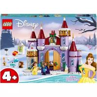 Конструктор LEGO Зимний праздник в замке Белль (43180)