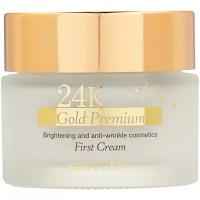 Secretkey 24K Gold Premium First Cream Крем для лица питательный