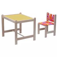 Комплект Гном стол + стул Малыш-2 62x52 см бежевый/Лимпопо