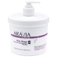 Aravia Professional Organic Slim Shape - Крем для моделирующего масссажа, 550 мл.