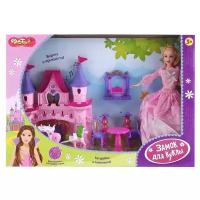 Dolly Toy кукольный домик Розовые мечты DOL0803-005