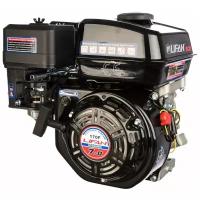 Бензиновый двигатель LIFAN 170F Eco D19