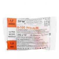 Шприц инсулиновый SFM U-100 трехкомпонентный 29G, 1 мл