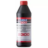 Жидкость гидравлическая LIQUI MOLY Zentralhydraulik-Oil 2300 минеральная 1 л