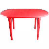 Стол обеденный садовый Стандарт Пластик овальный, красный
