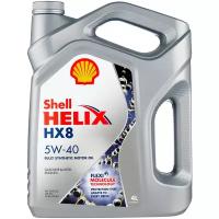 Моторное масло Shell HELIX HX8 5W-40 Синтетическое 4 л