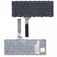 Клавиатура для ноутбука Asus Eee PC X101H Русская, Чёрная