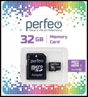 Карта памяти Perfeo microSD 32GB High-Capacity (Class 10)