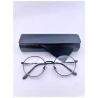 Круглые готовые очки для зрения с футляром минус -1.5