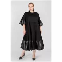 Платье ARTESSA PP62434BLK01 черный размер