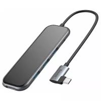 USB-концентратор Baseus Multi-functional HUB Type-C - 3xUSB+HDMI (CAHUB-BZ0G), разъемов: 4