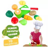 Игровой набор фрукты и овощи на липучке с доской и ножом, 10 предметов