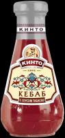 Соус томатный ТМ Кинто "Кебаб" 310 гр