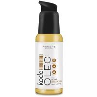 Periche Professional Масло восстанавливающее для волос OLEO 60мл