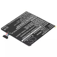 Аккумулятор для планшета Asus FonePad 7 FE375CXG (C11P1402)