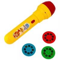 Фиксики Игрушка для детей, игрушка развивающая, проектор-фонарик "Фиксики", пластик, 3+, 24 картинки, от батареек, желтый