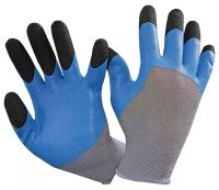 Перчатки нейлоновые с покрытием вспененным латексом синие