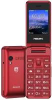 Телефон Philips Xenium E2601, 2 SIM, красный
